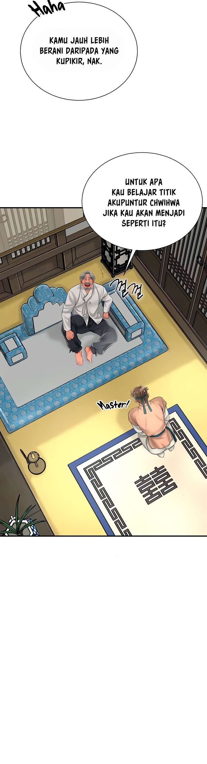 Brothel - Chapter 15 26