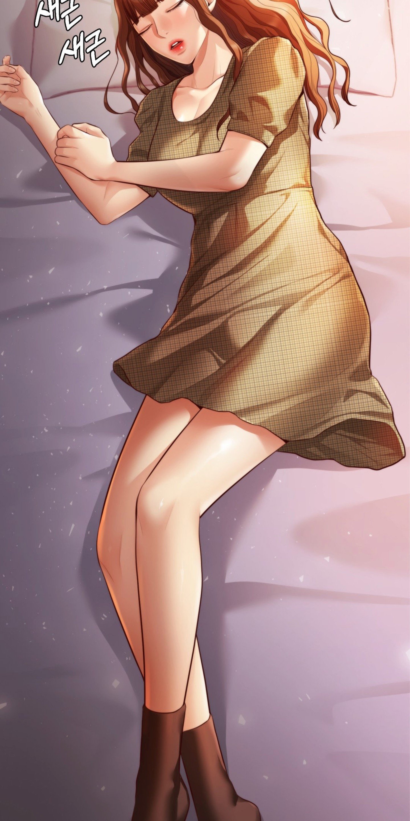 Blueming (Samosa) - Chapter 15 66 Blueming (Samosa) - Chapter 15 66