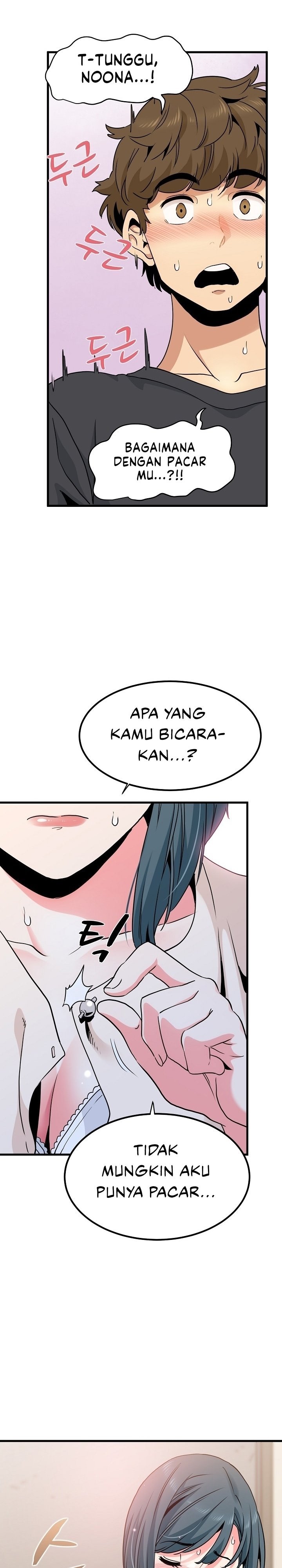 A Turning Point - Chapter 15 22