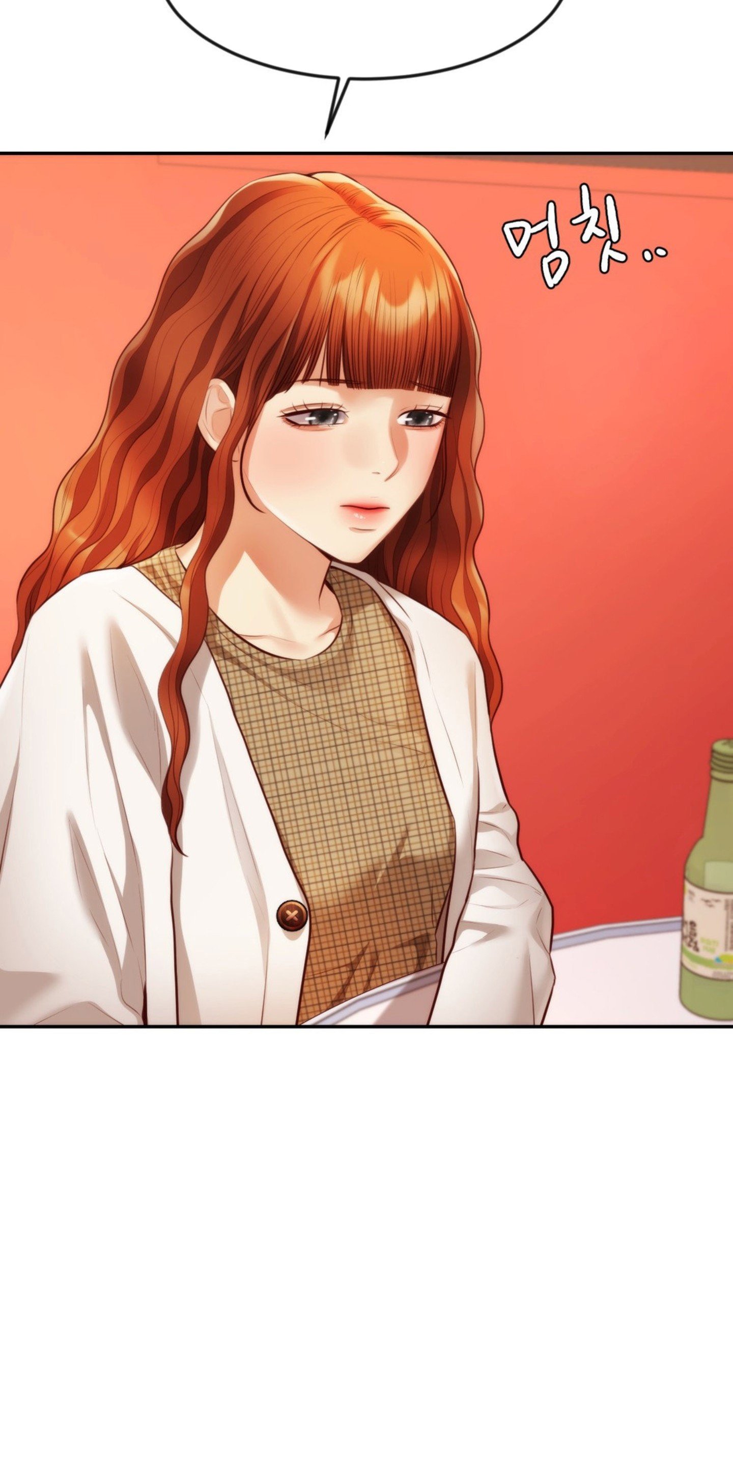 Blueming (Samosa) - Chapter 15 36 Blueming (Samosa) - Chapter 15 36