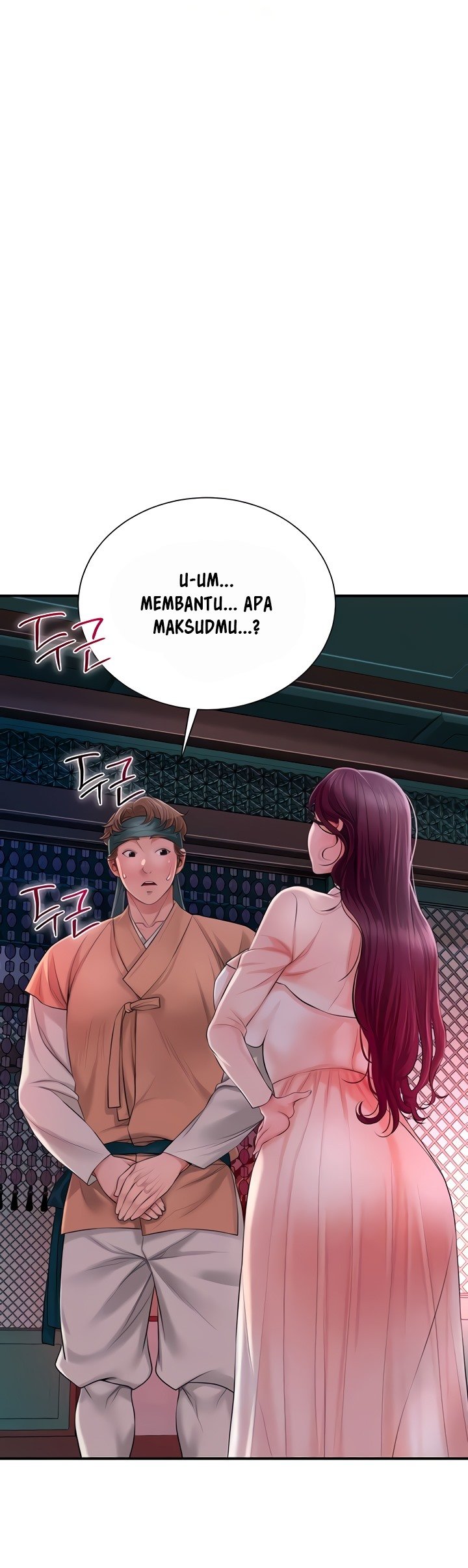 Brothel - Chapter 15 21