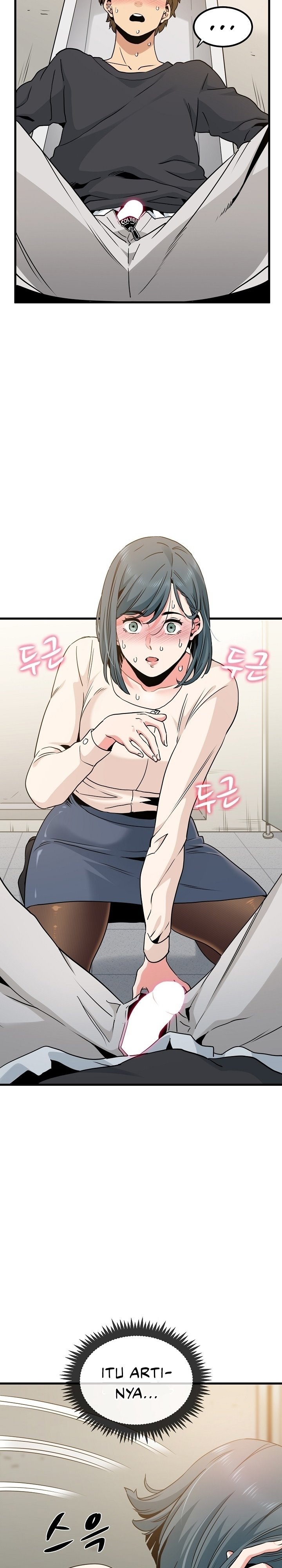A Turning Point - Chapter 15 8