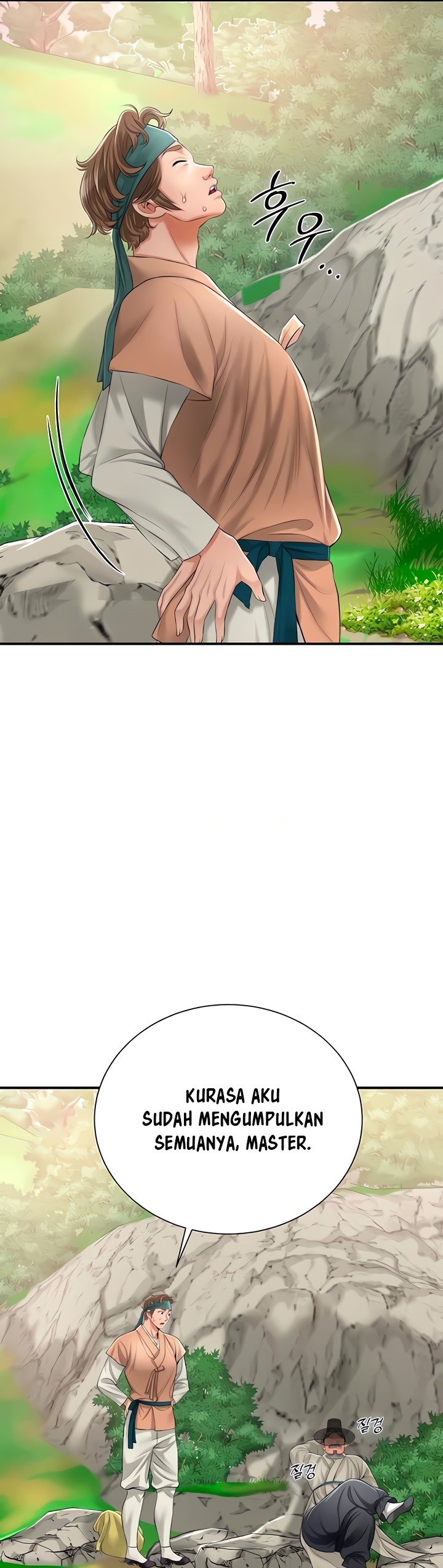 Brothel - Chapter 15 42