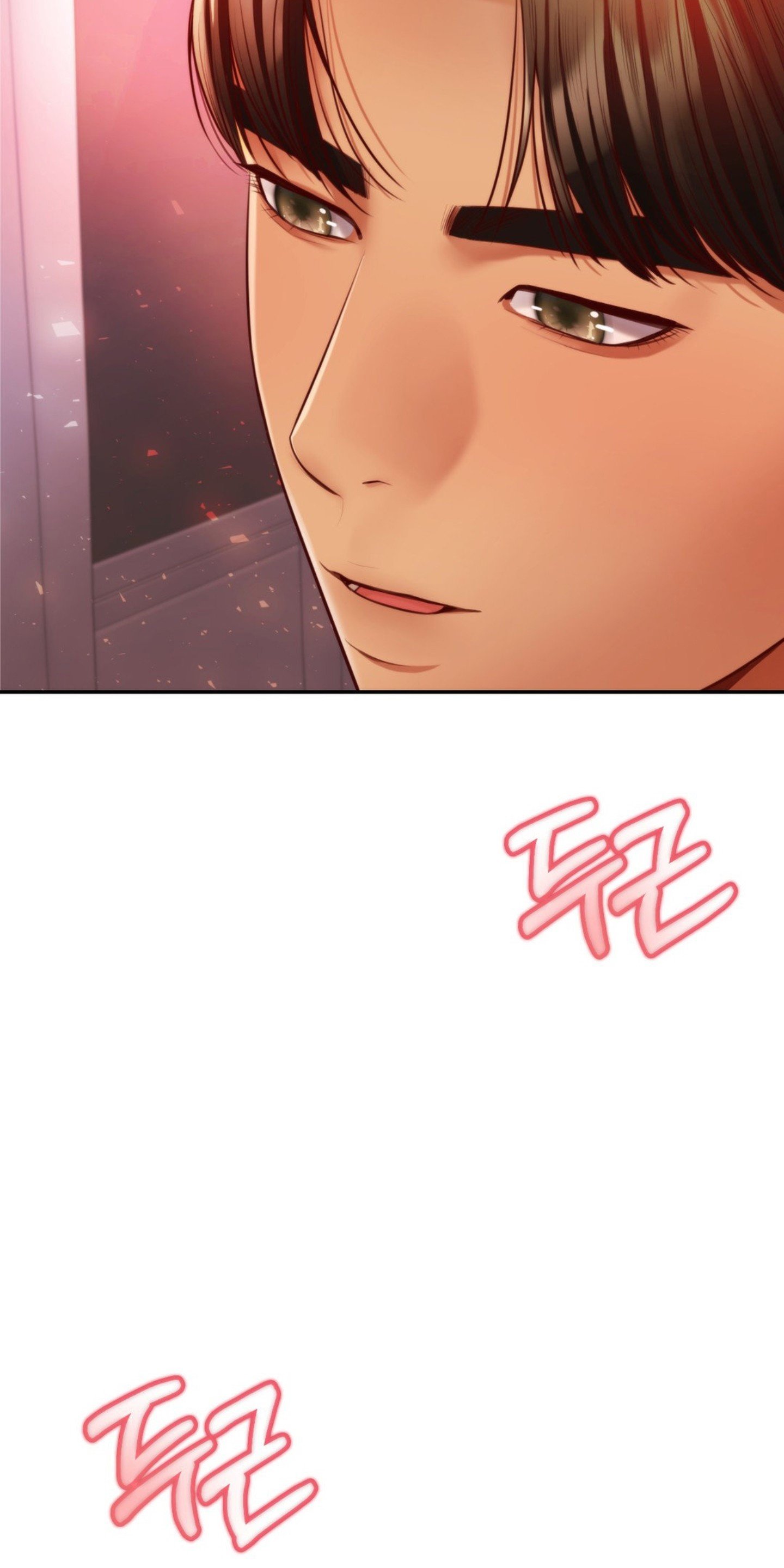 Blueming (Samosa) - Chapter 15 81 Blueming (Samosa) - Chapter 15 81