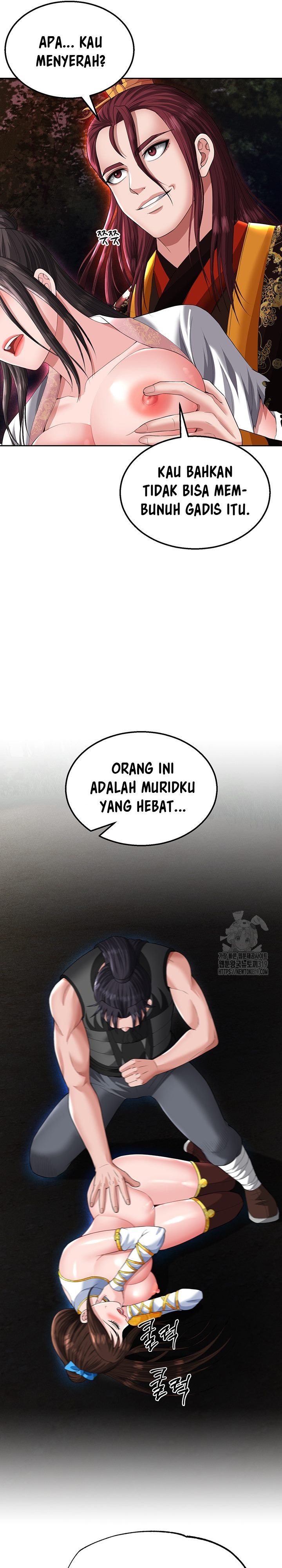 I Ended Up in the World of Murim - Chapter 15 17 I Ended Up in the World of Murim - Chapter 15 17