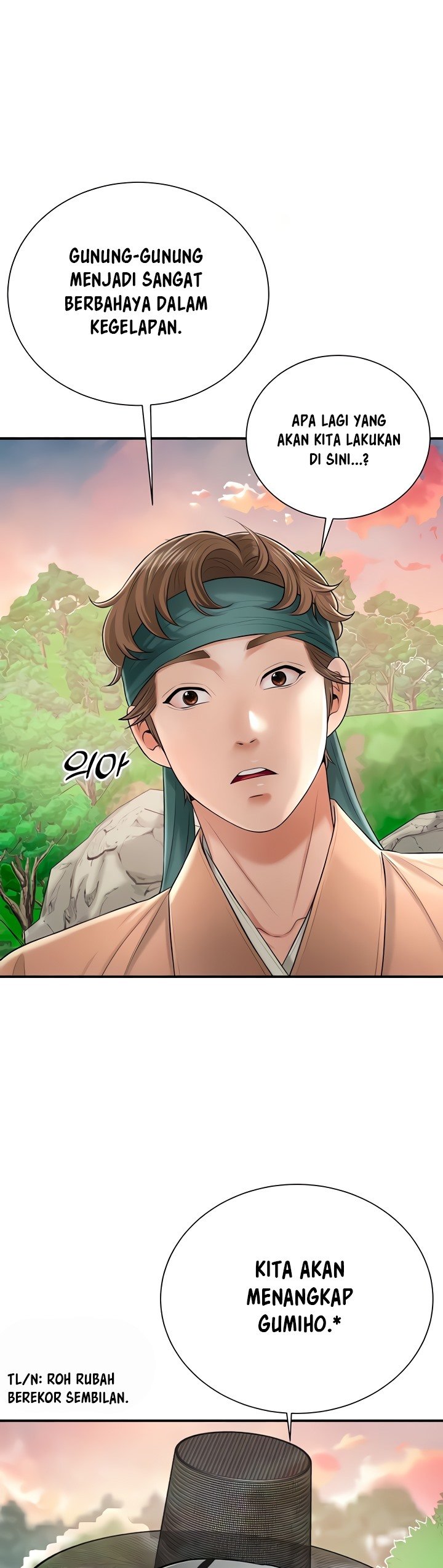 Brothel - Chapter 15 44