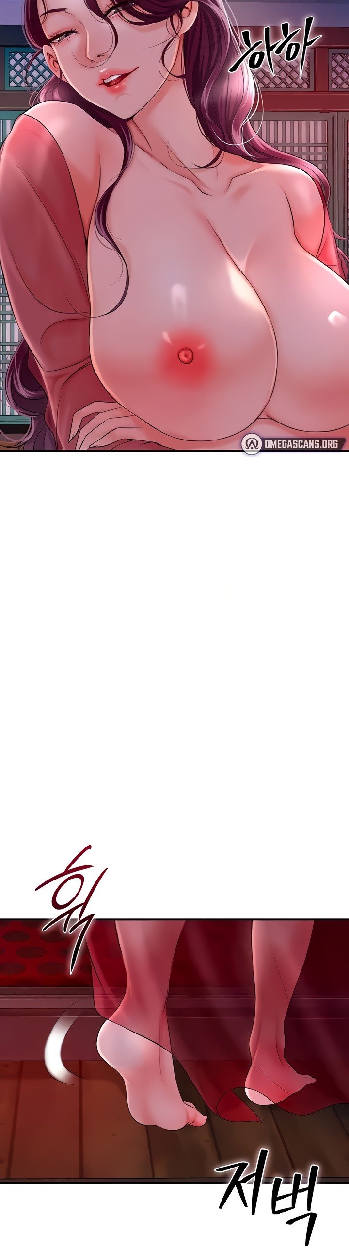 Brothel - Chapter 15 15
