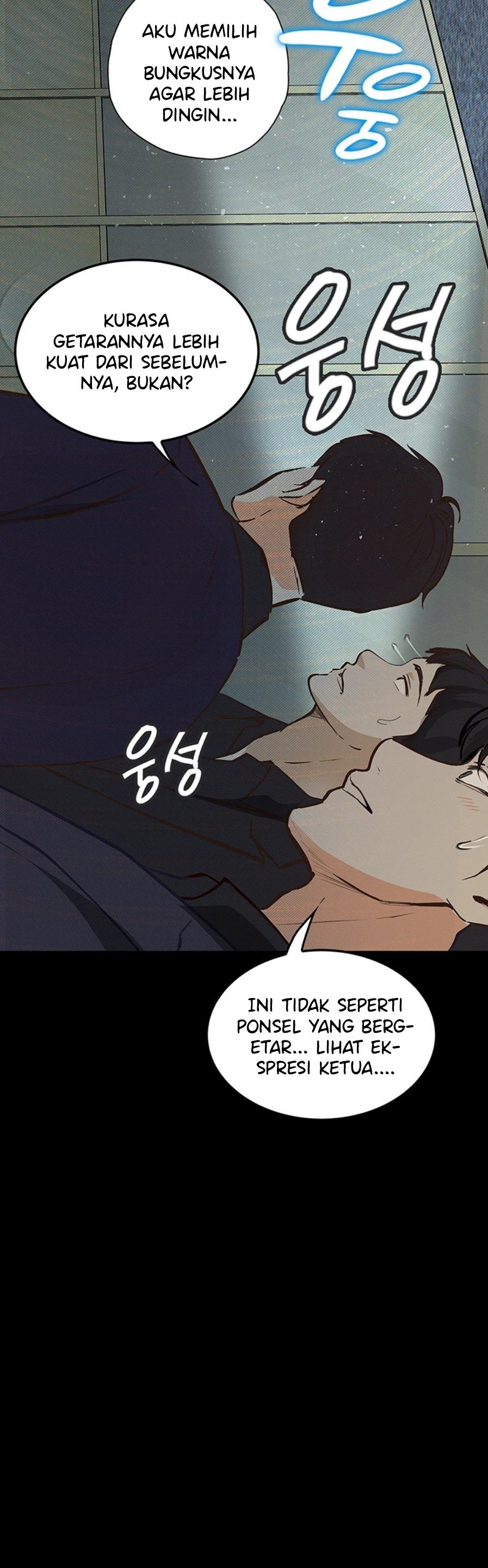 Corruption: Obscene Tales - Chapter 15 21 Corruption: Obscene Tales - Chapter 15 21