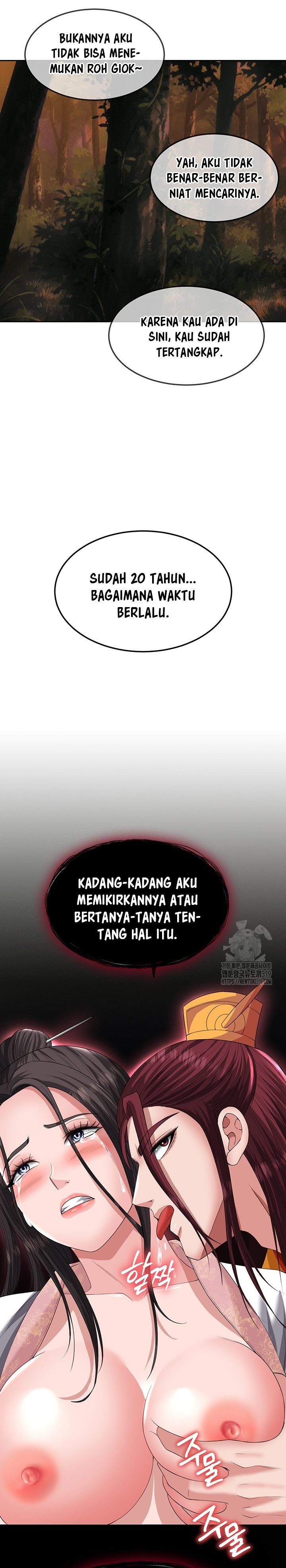 I Ended Up in the World of Murim - Chapter 15 22 I Ended Up in the World of Murim - Chapter 15 22