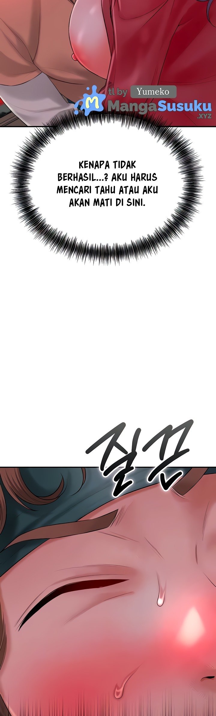 Brothel - Chapter 15 8