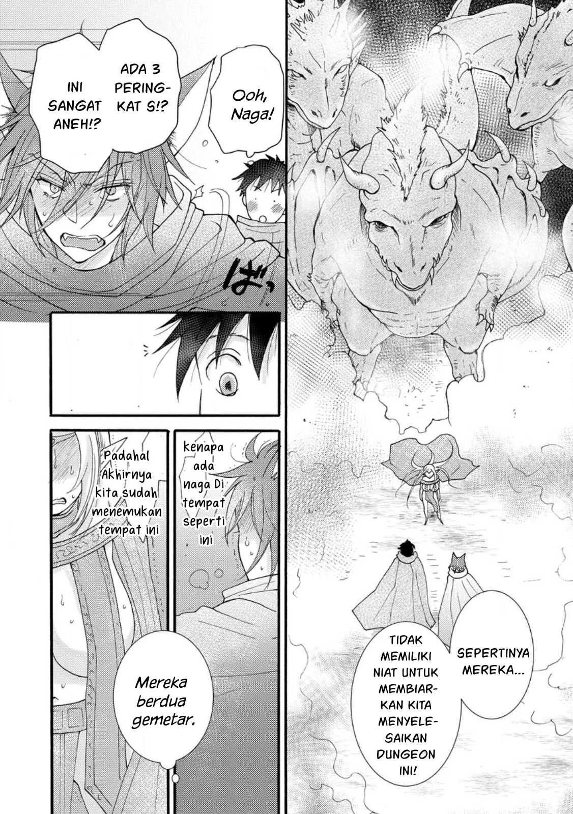Ataerareta Skill wo Tsukatte Kasei de Isekai Bijotachi to Ichaicha shitai - Chapter 12 19