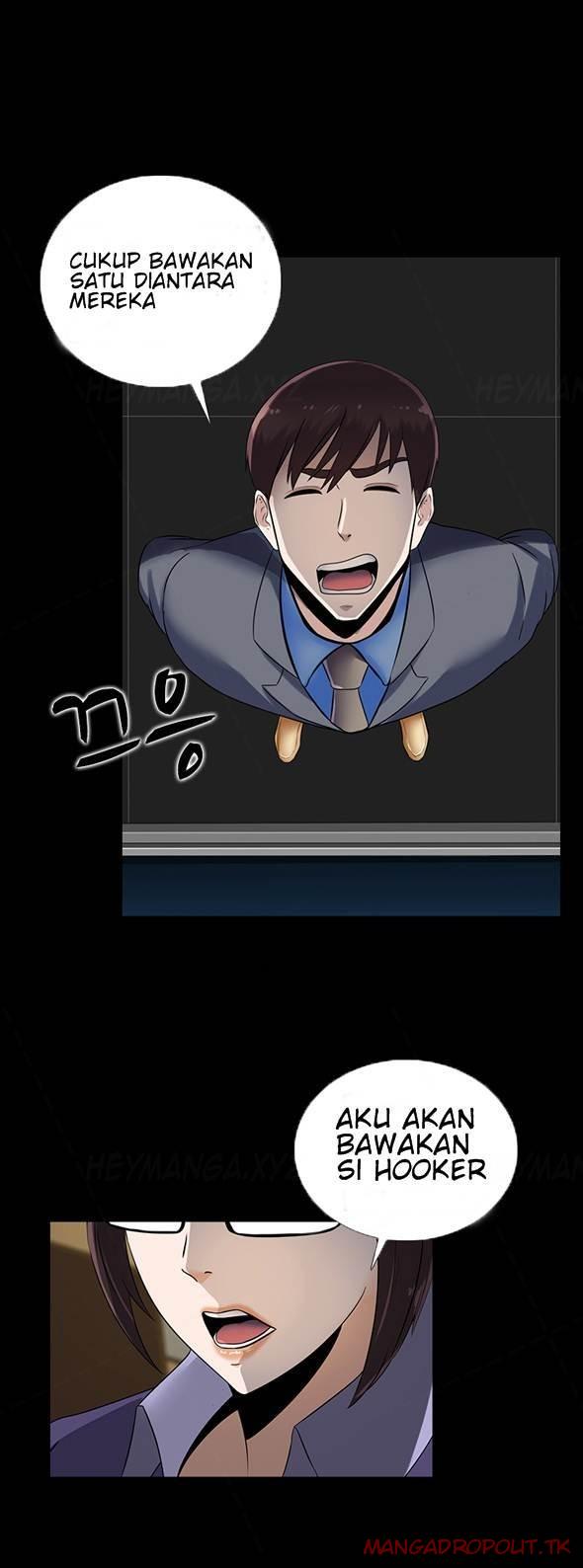 Dark Game - Chapter 12 25