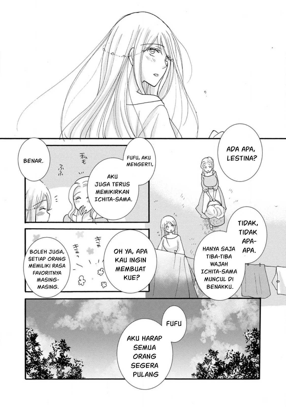 Ataerareta Skill wo Tsukatte Kasei de Isekai Bijotachi to Ichaicha shitai - Chapter 12 21
