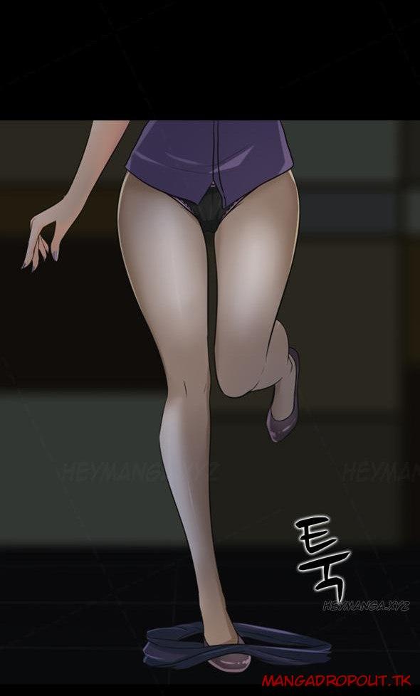 Dark Game - Chapter 12 32