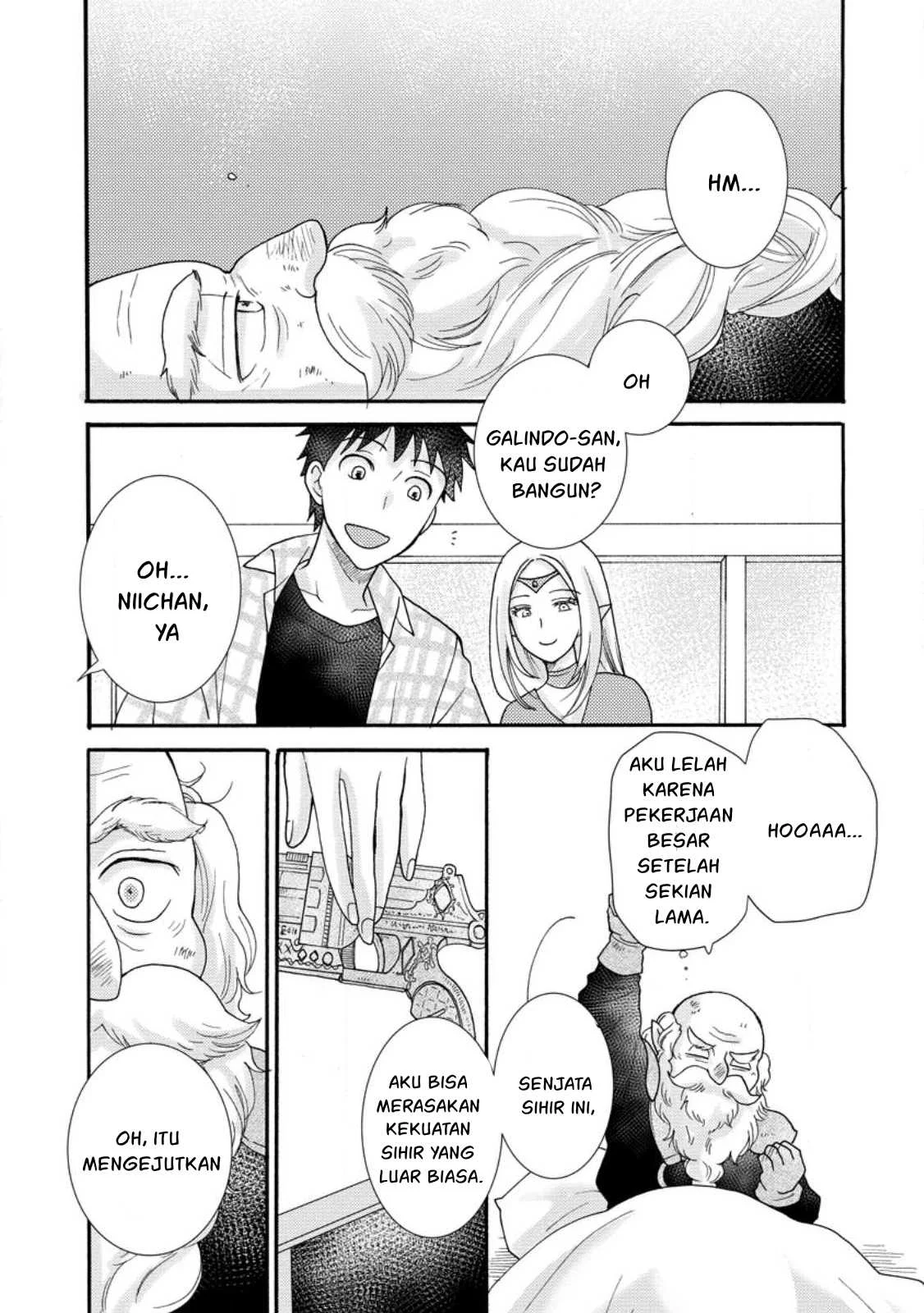 Ataerareta Skill wo Tsukatte Kasei de Isekai Bijotachi to Ichaicha shitai - Chapter 12 2