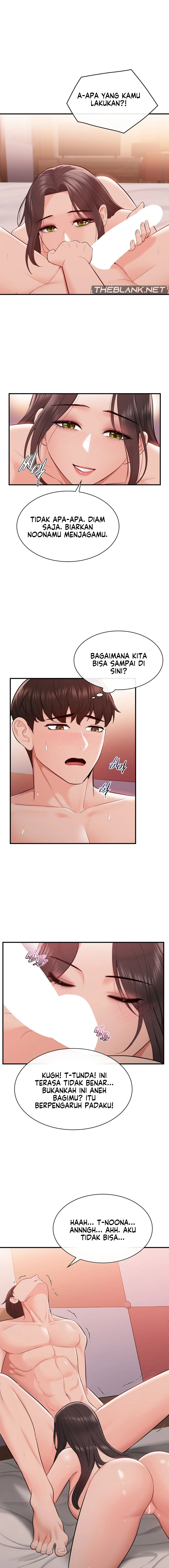 Strawberry Market - Chapter 12 12