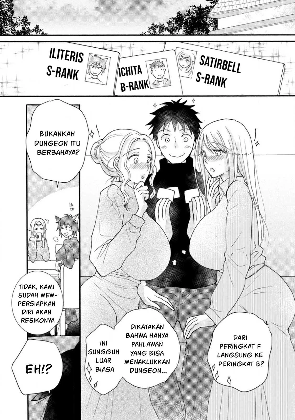 Ataerareta Skill wo Tsukatte Kasei de Isekai Bijotachi to Ichaicha shitai - Chapter 12 27