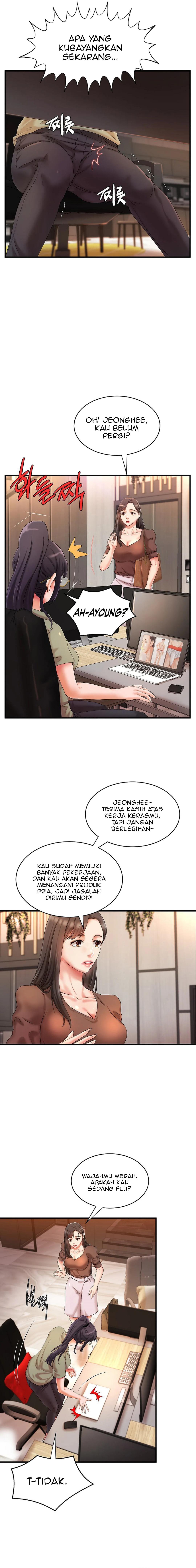 My Classmate Next Door - Chapter 12 13