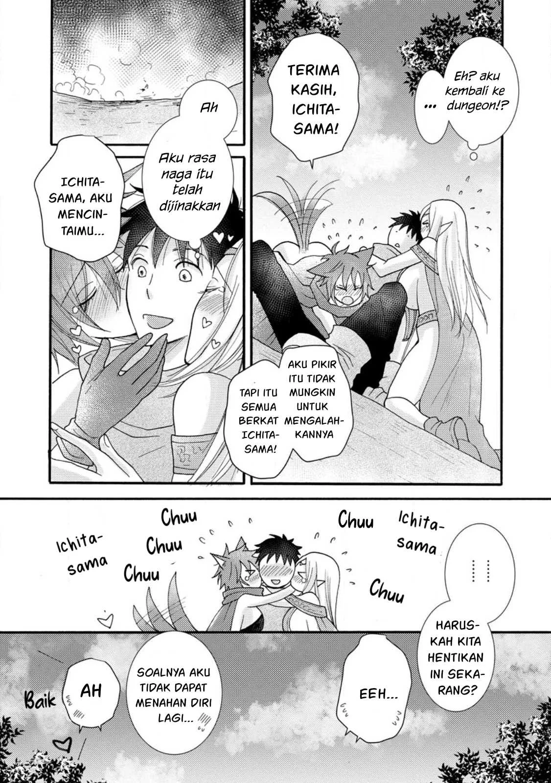 Ataerareta Skill wo Tsukatte Kasei de Isekai Bijotachi to Ichaicha shitai - Chapter 12 24