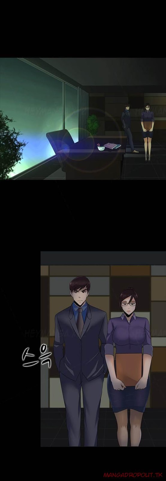 Dark Game - Chapter 12 28