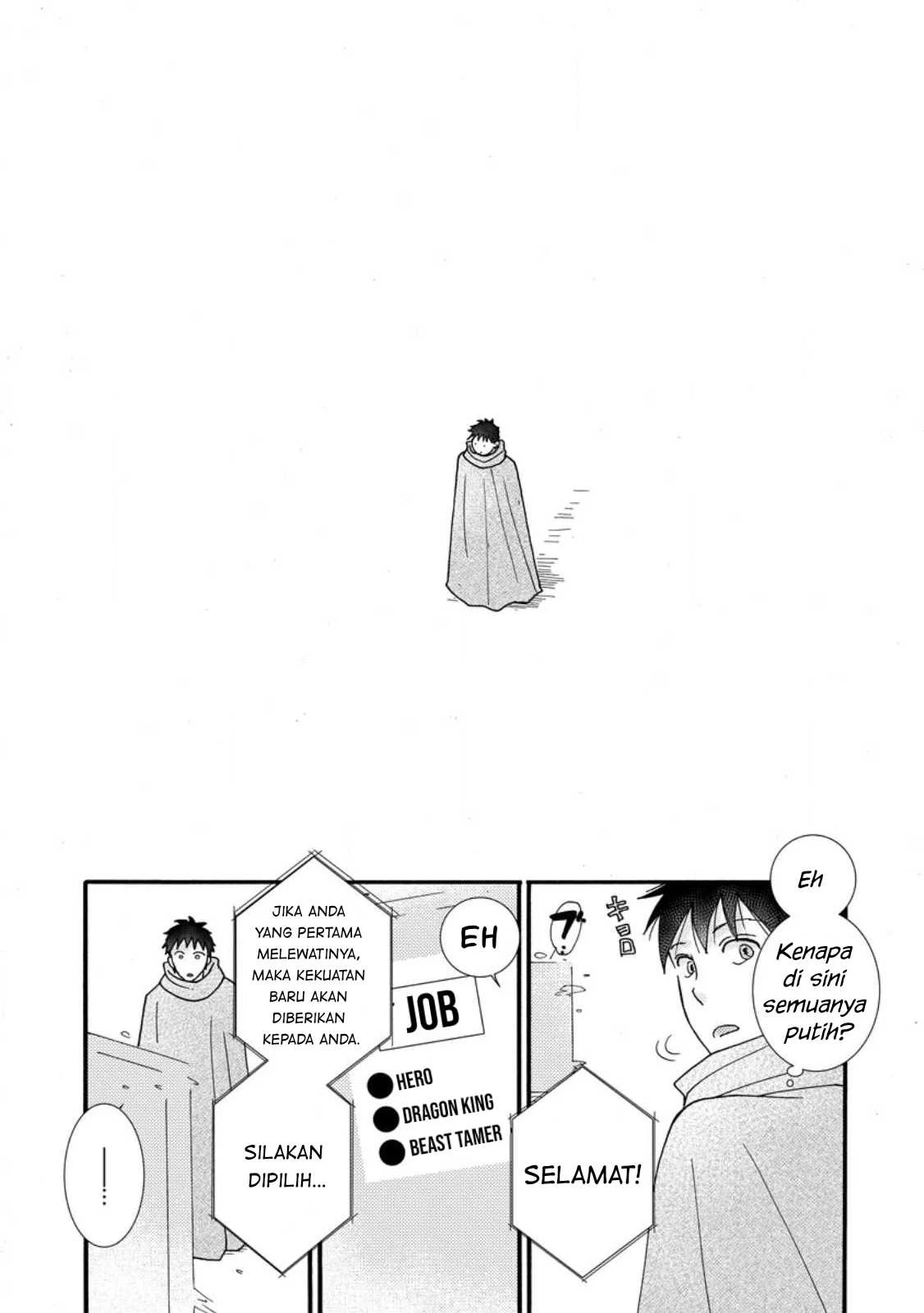 Ataerareta Skill wo Tsukatte Kasei de Isekai Bijotachi to Ichaicha shitai - Chapter 12 22