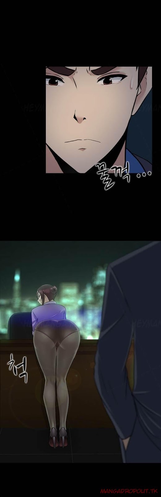 Dark Game - Chapter 12 33