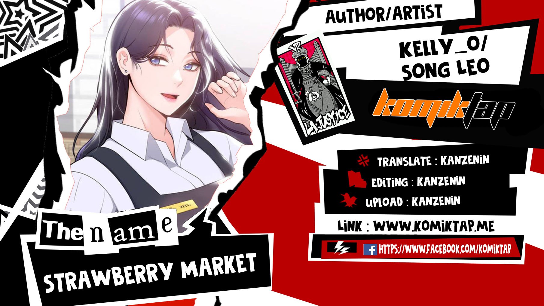 Strawberry Market - Chapter 12 1