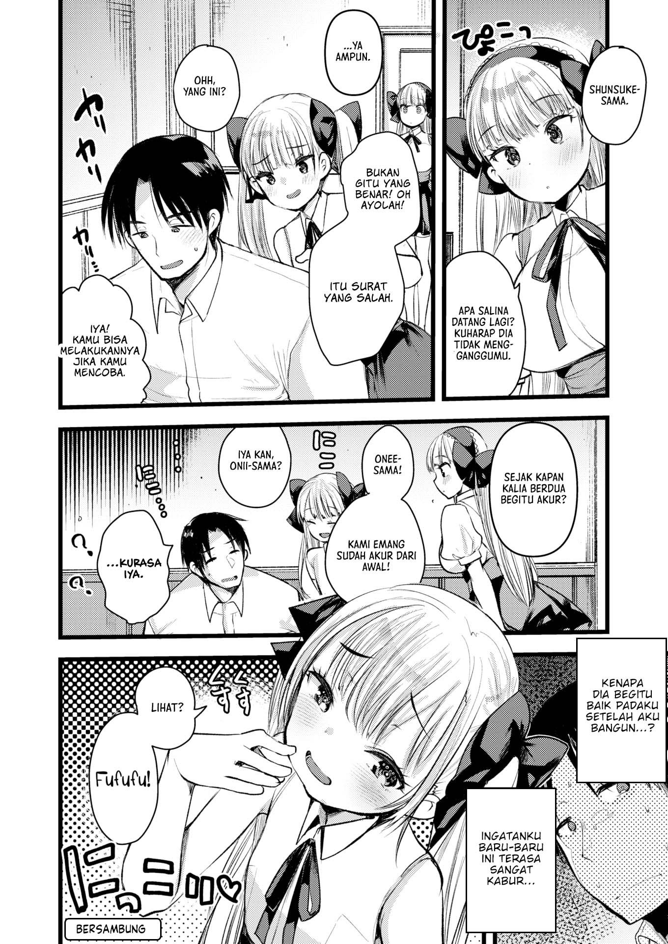 Level 1 no Himekishisan to Yurufuwa Mujintou Life - Chapter 12 20