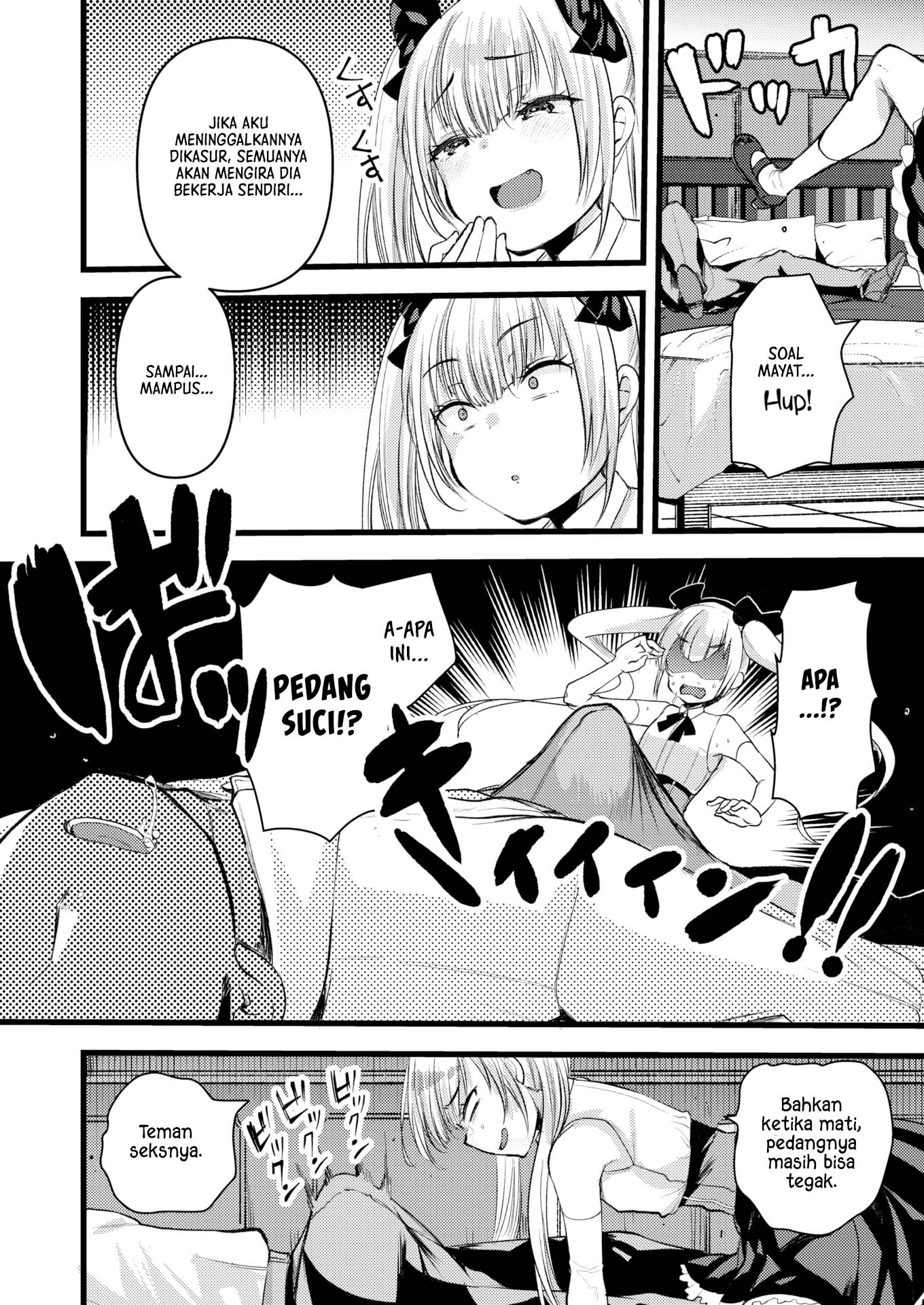 Level 1 no Himekishisan to Yurufuwa Mujintou Life - Chapter 12 8