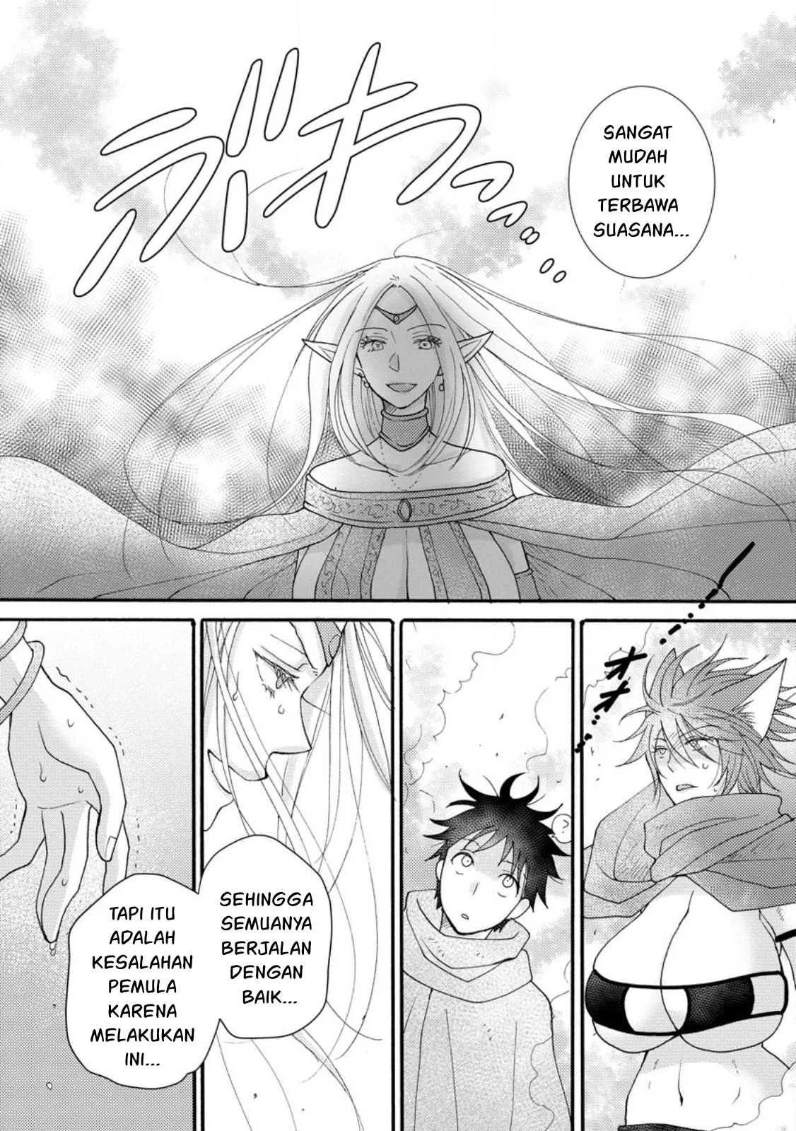 Ataerareta Skill wo Tsukatte Kasei de Isekai Bijotachi to Ichaicha shitai - Chapter 12 18