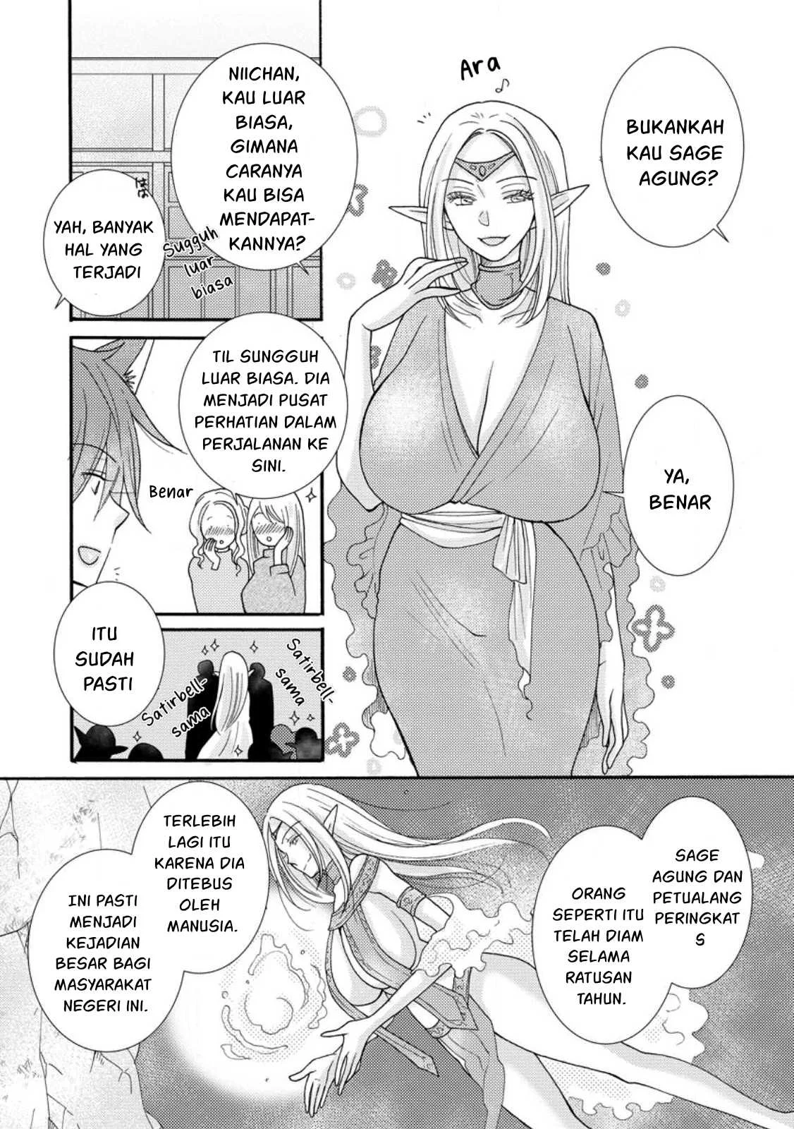 Ataerareta Skill wo Tsukatte Kasei de Isekai Bijotachi to Ichaicha shitai - Chapter 12 3