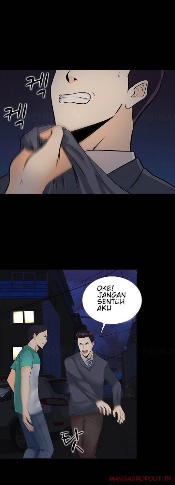 Dark Game - Chapter 12 12