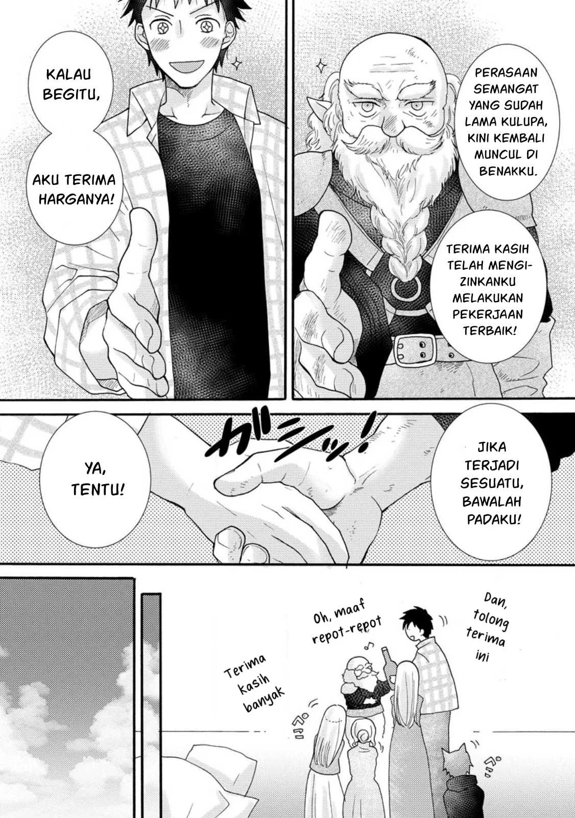 Ataerareta Skill wo Tsukatte Kasei de Isekai Bijotachi to Ichaicha shitai - Chapter 12 6