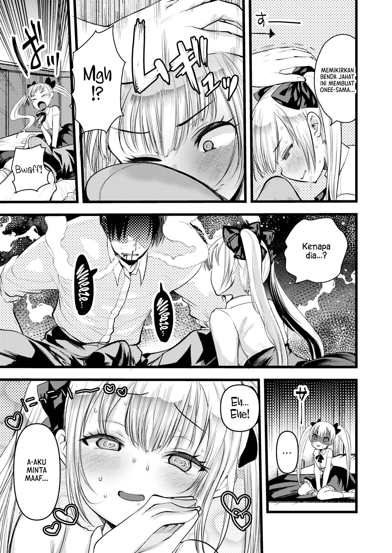 Level 1 no Himekishisan to Yurufuwa Mujintou Life - Chapter 12 9