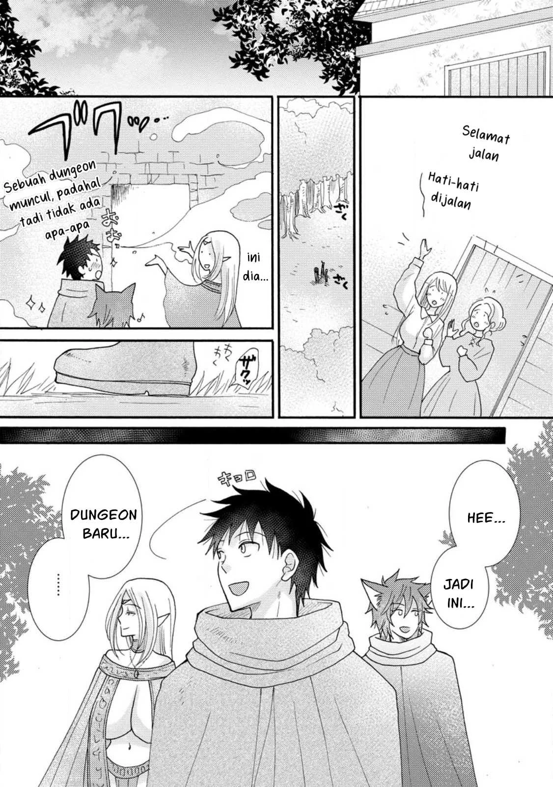 Ataerareta Skill wo Tsukatte Kasei de Isekai Bijotachi to Ichaicha shitai - Chapter 12 12