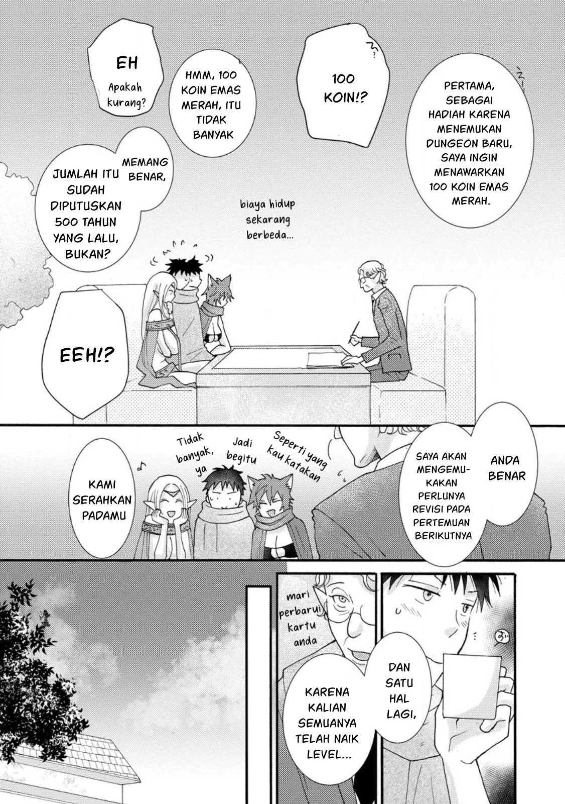 Ataerareta Skill wo Tsukatte Kasei de Isekai Bijotachi to Ichaicha shitai - Chapter 12 26