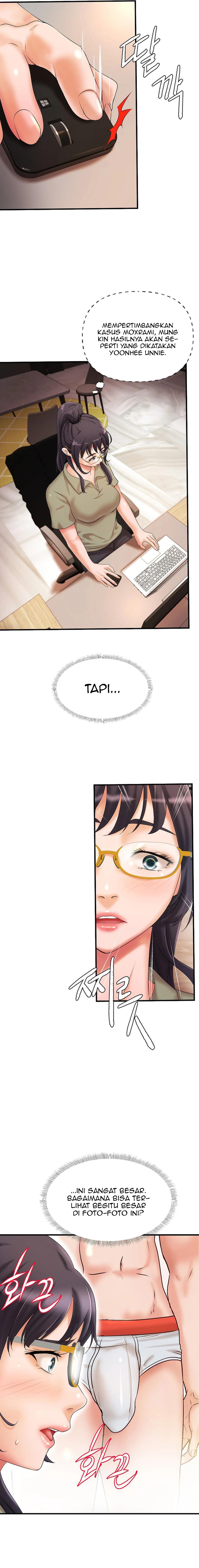 My Classmate Next Door - Chapter 12 12