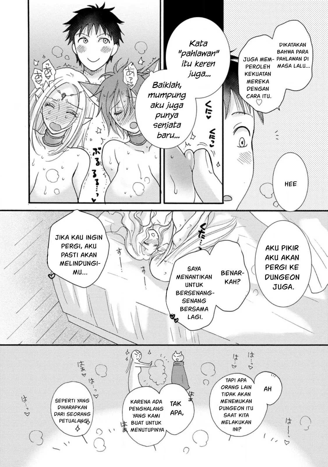 Ataerareta Skill wo Tsukatte Kasei de Isekai Bijotachi to Ichaicha shitai - Chapter 12 11