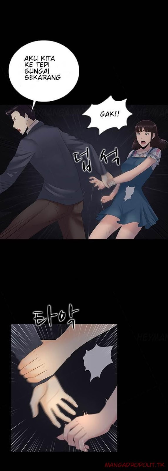 Dark Game - Chapter 12 8