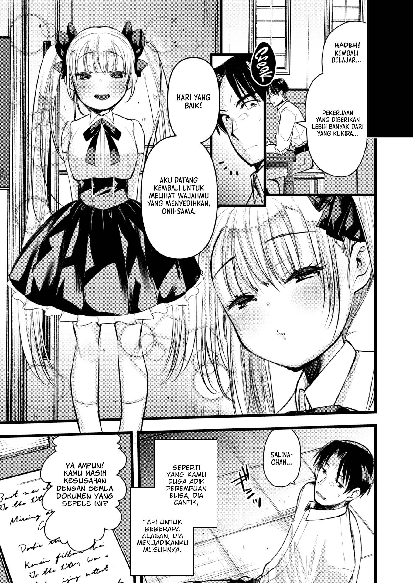 Level 1 no Himekishisan to Yurufuwa Mujintou Life - Chapter 12 5