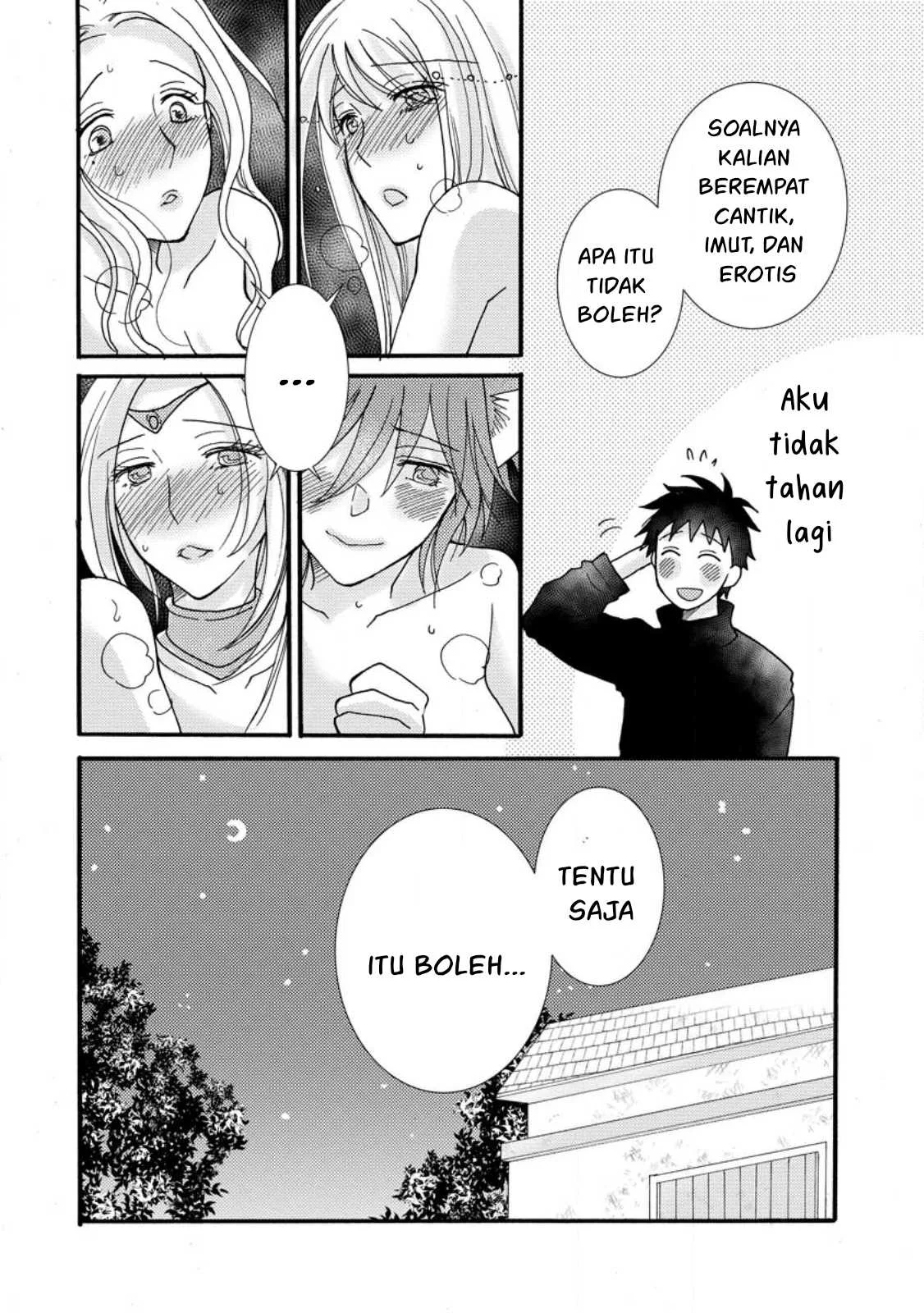 Ataerareta Skill wo Tsukatte Kasei de Isekai Bijotachi to Ichaicha shitai - Chapter 12 31