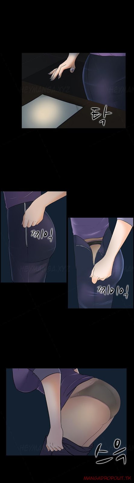 Dark Game - Chapter 12 31