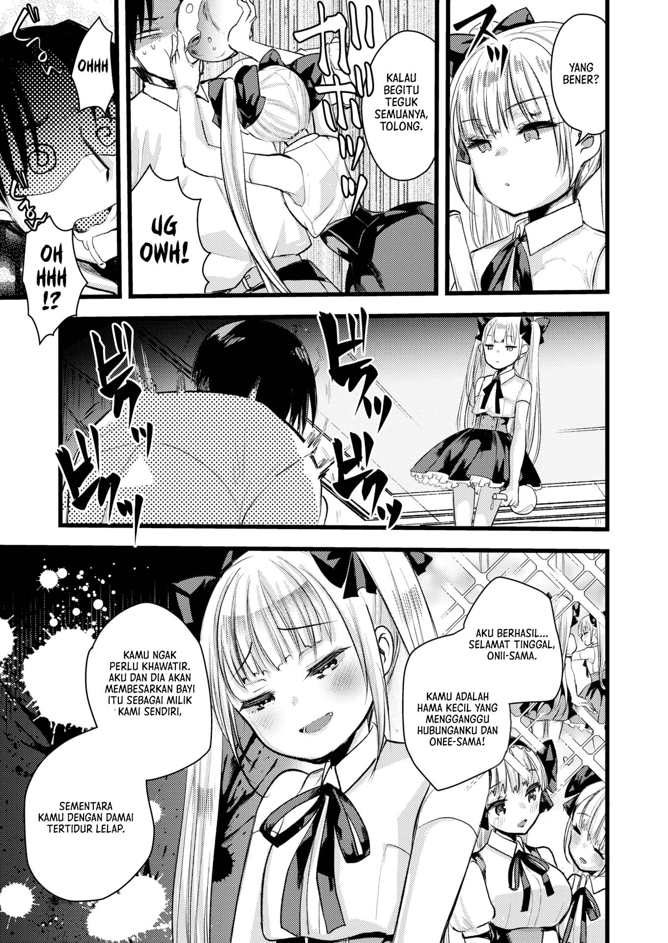 Level 1 no Himekishisan to Yurufuwa Mujintou Life - Chapter 12 7