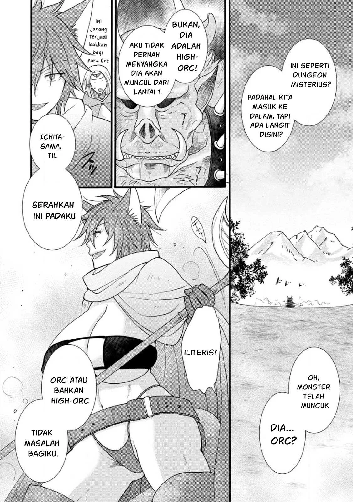 Ataerareta Skill wo Tsukatte Kasei de Isekai Bijotachi to Ichaicha shitai - Chapter 12 13