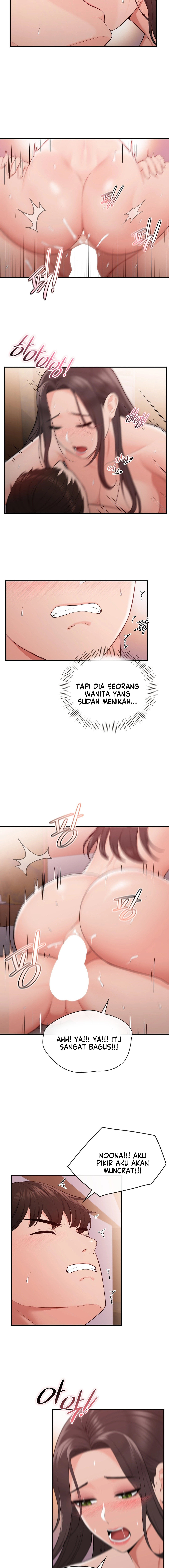 Strawberry Market - Chapter 12 15