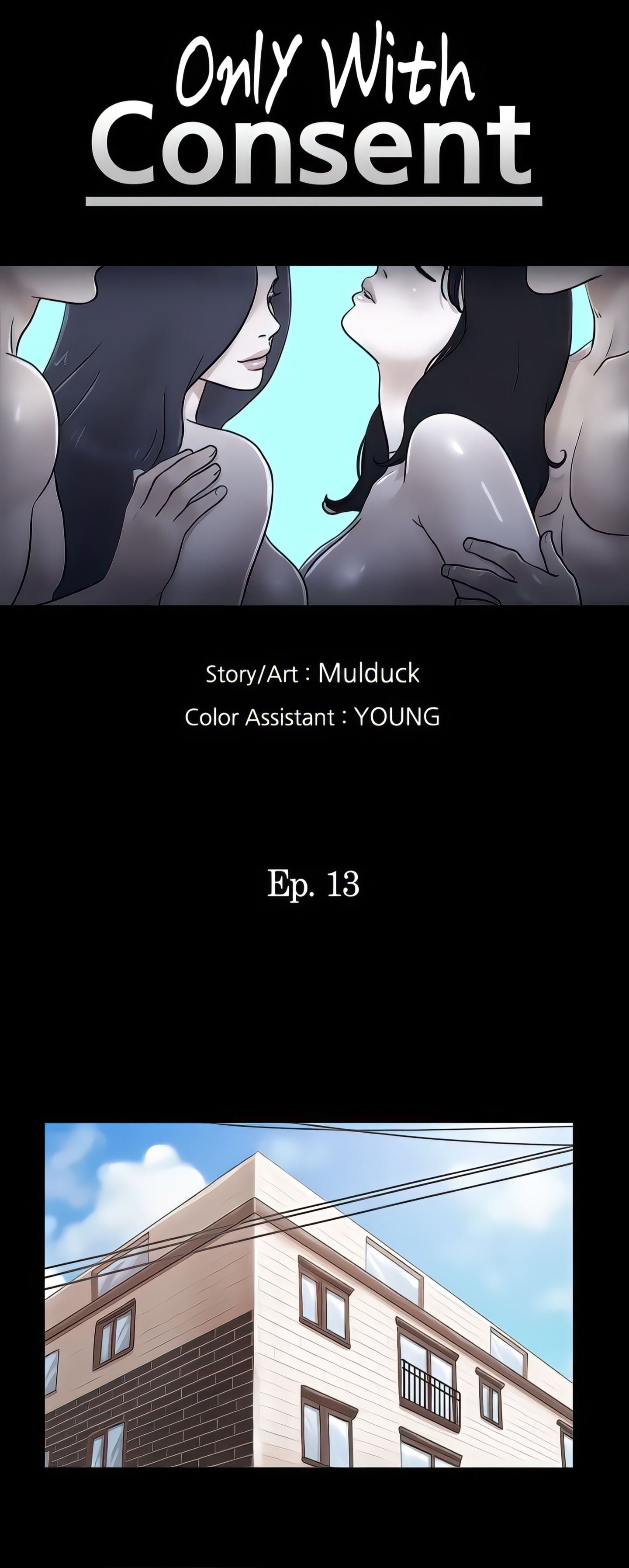 Only With Consent Uncensored - Chapter 13 6