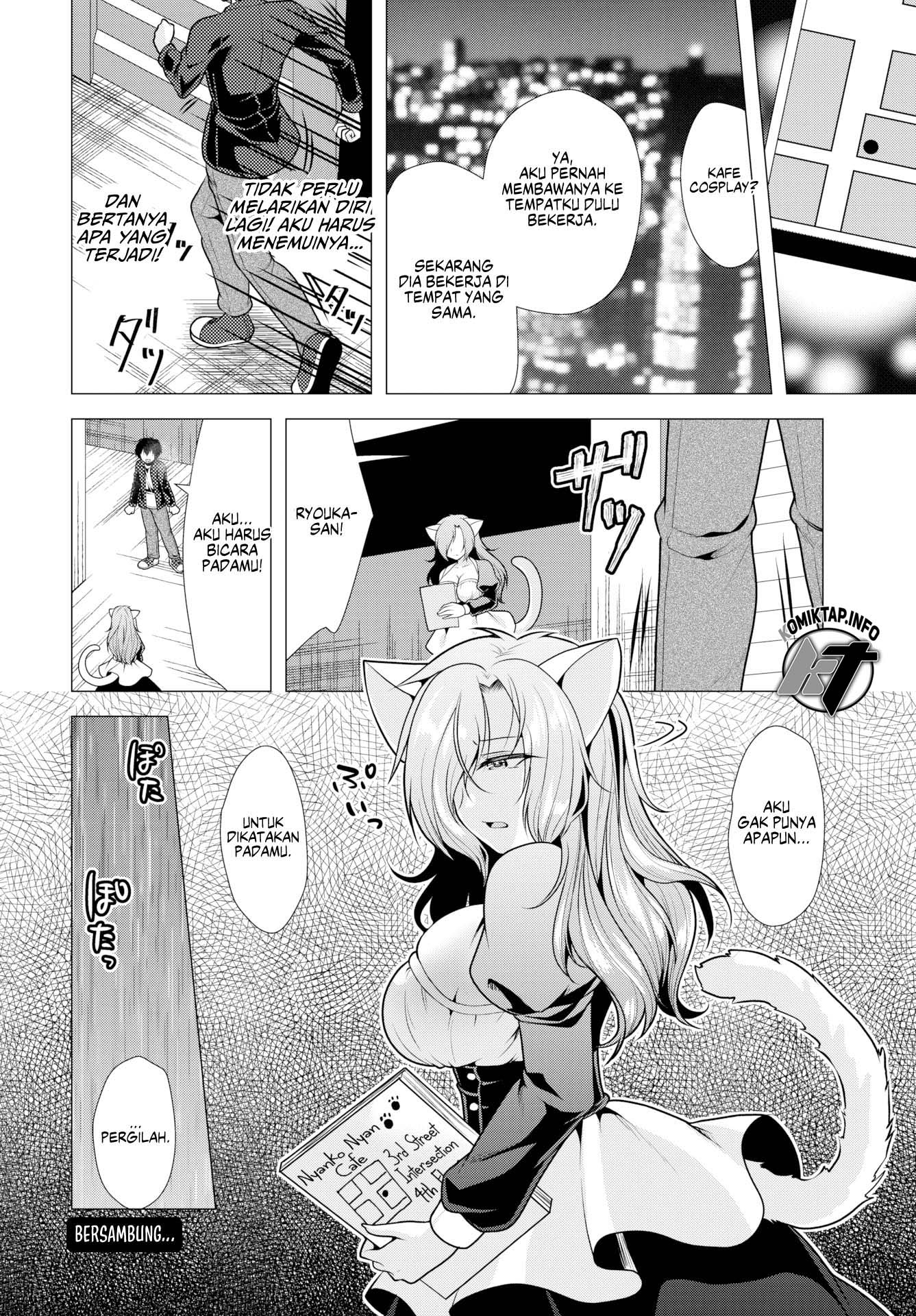 Paying My Landlord Rent Through Sex - Chapter 14 18 Paying My Landlord Rent Through Sex - Chapter 14 18