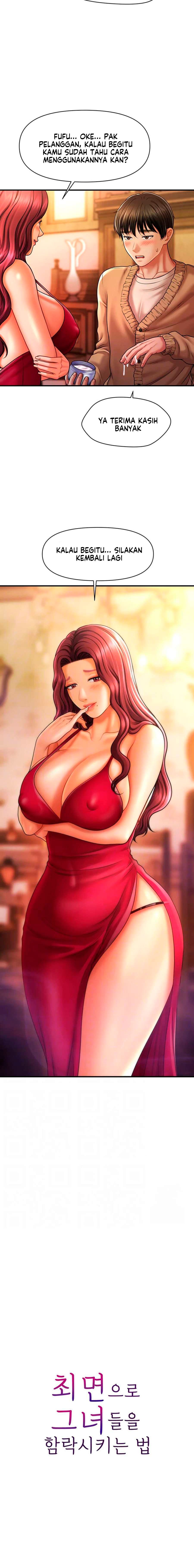 A Guide to Corrupting Them With Hypnosis - Chapter 14 6 A Guide to Corrupting Them With Hypnosis - Chapter 14 6