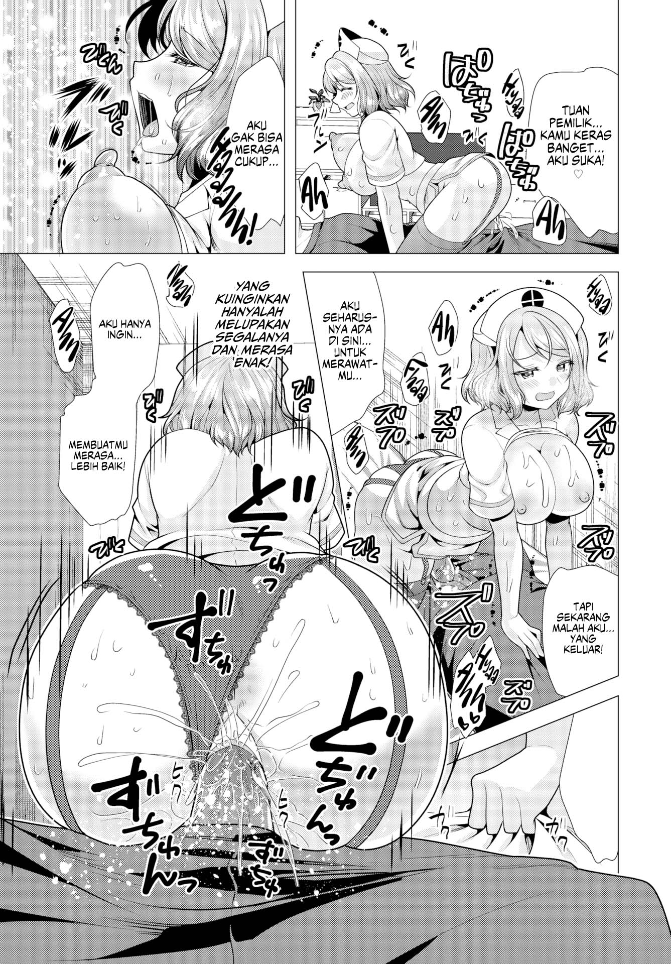 Paying My Landlord Rent Through Sex - Chapter 14 13 Paying My Landlord Rent Through Sex - Chapter 14 13