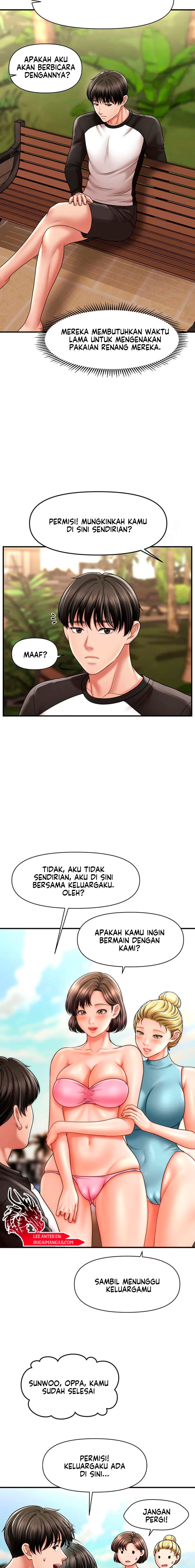 A Guide to Corrupting Them With Hypnosis - Chapter 14 9 A Guide to Corrupting Them With Hypnosis - Chapter 14 9